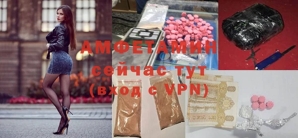 mdma Верея