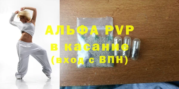 mdma Верея